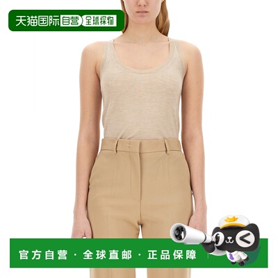 1h可退 香港直邮MaxMara 麦斯玛拉 女士 SUBSCRIPTION 上衣 24113