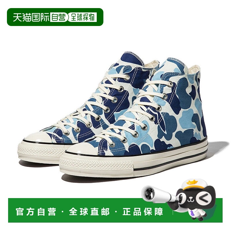 日本直邮 Converse All Star US 83CAMO CL HI 高帮运动鞋匡威