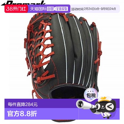 日本直邮PROMARK 3 号垒球手套 右手 全能 黑色 x 红橙色 拇指旋