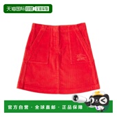 EKD 1h可退 棉质灯芯绒半身 巴宝莉 女童 香港直邮潮奢 Burberry