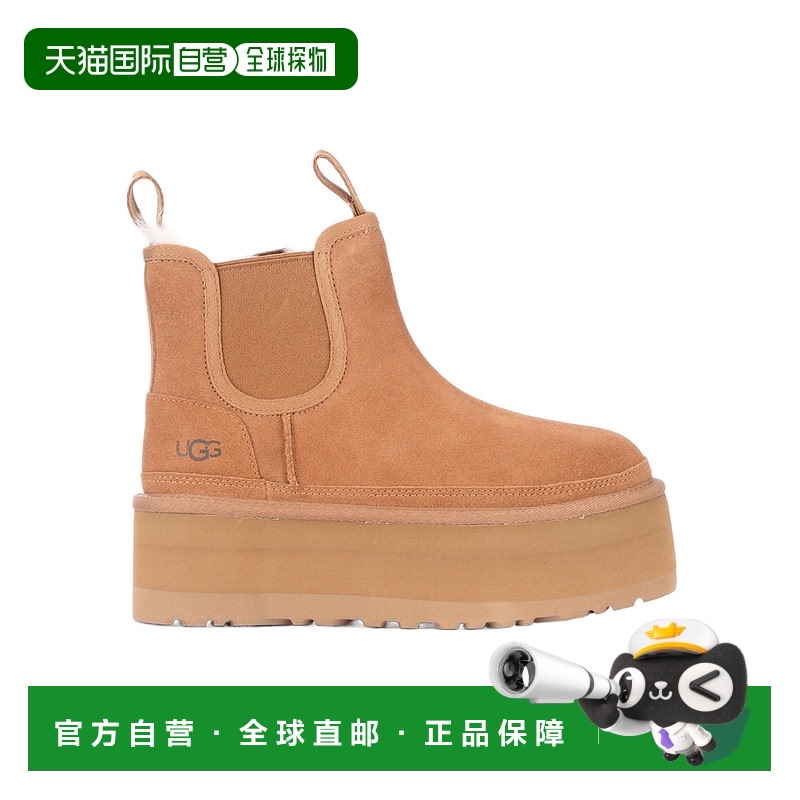 1h可退 香港直邮UGG 女士高跟鞋 1134526CHESTNUTMARRONE SS2025