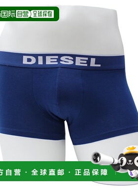 韩国直邮DIESEL Diesel 男士 Droz S9DZ_JALJ_BLUE