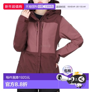 韩国直邮fjallraven北极狐女款户外夹克防风防泼水舒适运动89892