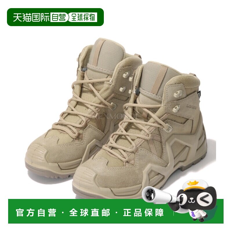 韩国直邮LOWA ZEPHYR MK2 GTX MID WS (320854C30-0410) 高帮/中图片