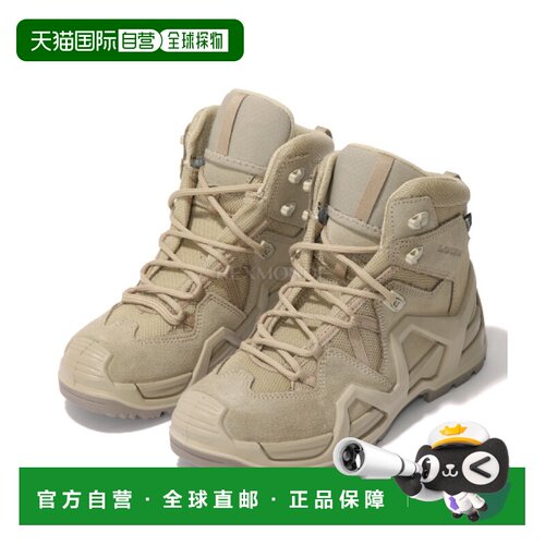 韩国直邮LOWA ZEPHYR MK2 GTX MID WS (320854C30-0410) 高帮/中