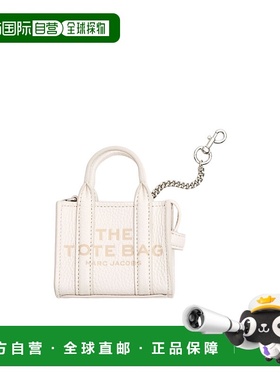 香港直邮Marc Jacobs 徽标吊饰 2F3SCP005S07