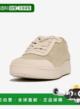韩国直邮FITFLOP 女士休闲鞋Rally Glitz-Canvas  Sneakers Platin