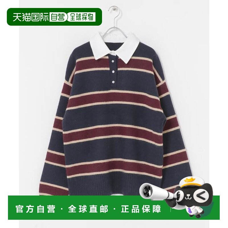 1h可退 日本直邮官方授权 SENSE OF PLACE 「/部分门店限定色」羊