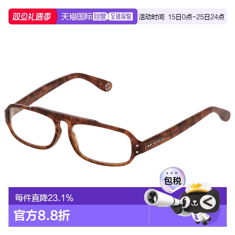 日本直邮GUCCI古驰意大利太阳镜墨镜银色男士经典大牌简约风时尚G