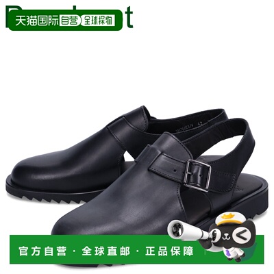 日本直邮 Paraboots PARABOOT 凉鞋后带亚得里亚海男式亚得里亚海