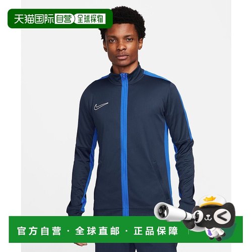 日本直邮NIKE耐克男女同款足球衣DR1681-451新款运动休闲