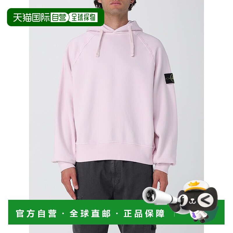 香港直邮STONE ISLAND 男士卫衣 6100023S0A20V0080 AW2025
