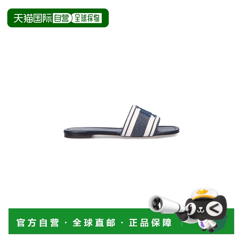 1h可退 【99新未使用】香港直邮TORY BURCH 女士芭蕾乐福鞋 15068