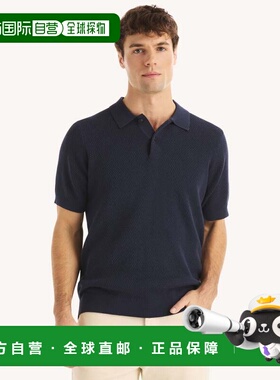 自营Nautica Mens Textured Sweater Polo - navy seas 美国奥莱