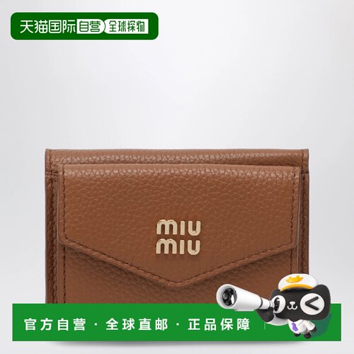 香港直邮MIU MIU 女士钱包 5MH021ADT7F0046 【付后1h可退】