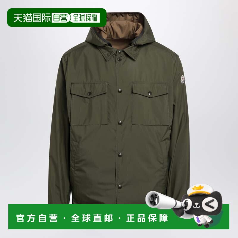 1h可退 香港直邮Moncler 盟可睐 男士 Chirano 军装风绿色衬衫式