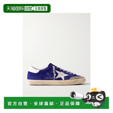 香港直邮GOLDEN GOOSE 男士 系带运动鞋男鞋 GMF00107F006227