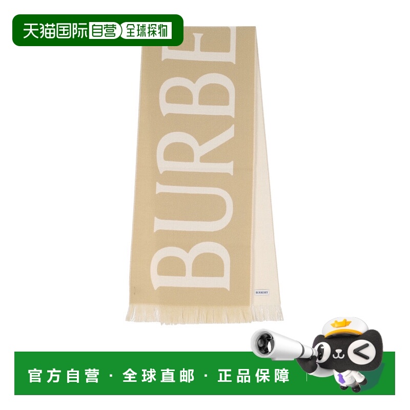 香港直邮Burberry logo标志围巾 81095621博柏利