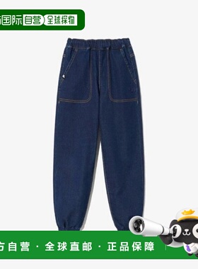 韩国直邮FILA Wheela 儿童长裤 KQC FK2PTG3102X-IND 基本牛仔长