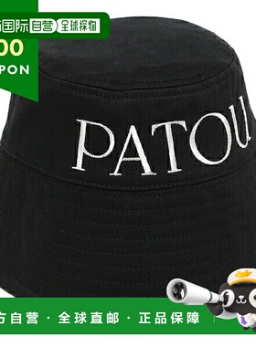 日本直邮Patou 黑色帽子男女通用 PATOU AC0270132 999B高端正品
