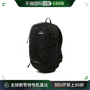 DUA23B81Z1 韩国直邮EIDER 战术双肩背包Kup