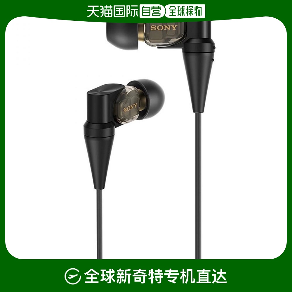 Not Specified 9.4*5.6*18cm ձֱʡSony˺ƽ͵XBA-3003002.1Ԫ(88VIP 95)