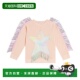 女童 1h可退 精饰棉 斯特拉 麦卡特尼 香港直邮Stella Mccartney