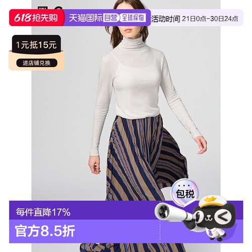 日本直邮Uniqlo Uniqlo 极暖Heattech羊绒混纺高领T恤 471601内搭