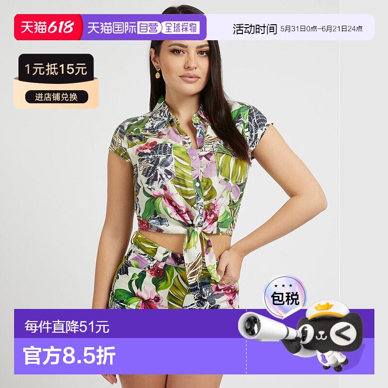 日本直邮Guess Classic Western女士衬衫 [GU1432EW29595]