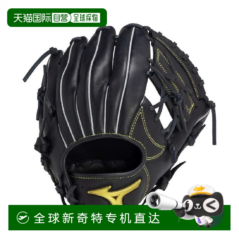 日本直邮MIZUNO-Mizuno Junior垒球MZ柔软的全能尺寸S 1AJGY23900