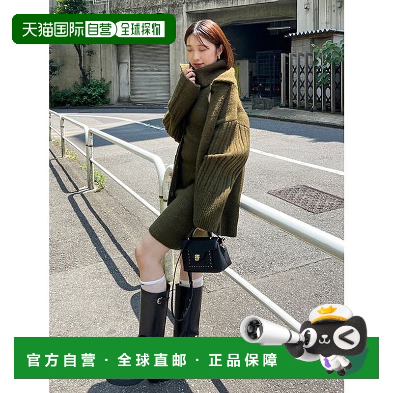 日本直邮SNIDEL 针织开衫夹克 [SN1728EW045411]