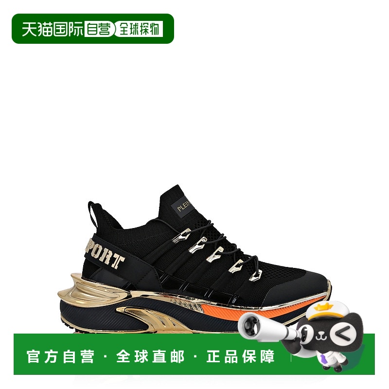 自营 plein sportRunner Chrome Surfer - 黑色/荧光橙 美国奥莱