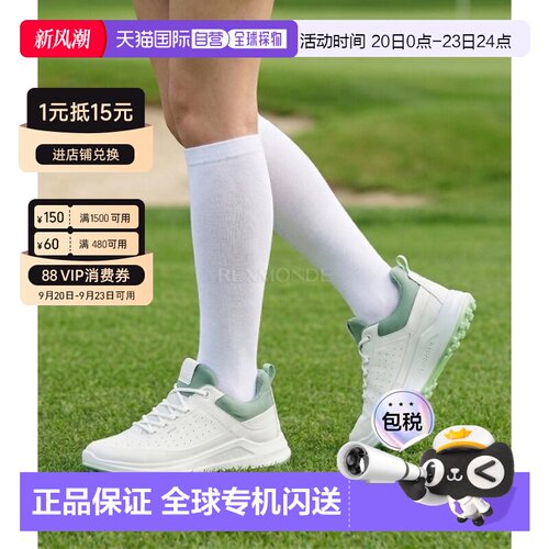 韩国直邮ECCO W 高尔夫核心 (100423-61202) 无钉高尔夫球鞋爱步
