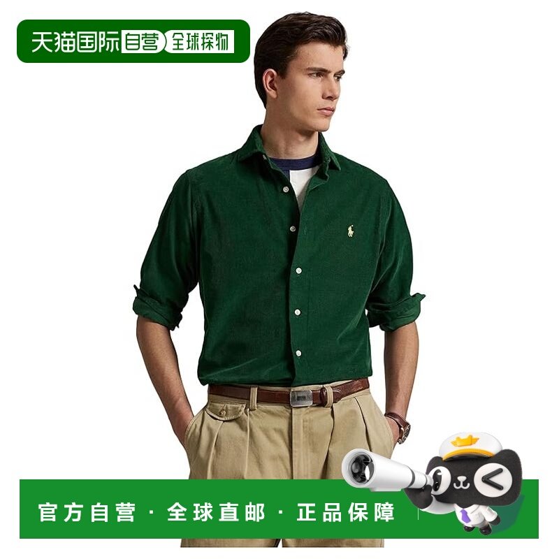 香港直邮Polo Ralph Lauren Polo 拉夫 劳伦 男士 合身灯芯绒衬衫,男装,衬衫,淘宝优惠券,粉丝福利购,淘宝优惠卷
