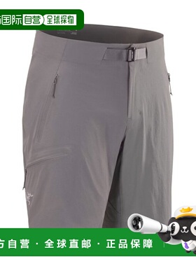 自营欧洲直邮ARCTERYX始祖鸟 GAMMA男士运动弹力灰色尼龙短裤