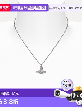 1h可退 欧洲直邮VIVIENNE WESTWOOD西太后新品水晶星球浮雕吊坠项