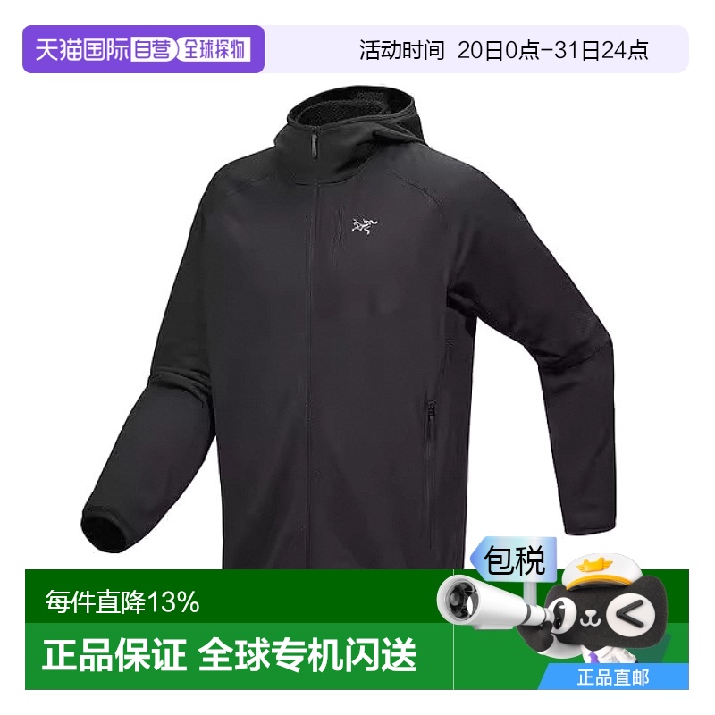 1h可退 加拿大直发始祖鸟DELTA Hoody一博同款男连帽户外休闲衣