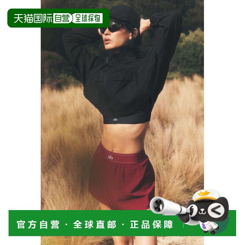 日本直邮Alo Yoga 网球裙 夏季浪漫红速干运动图片