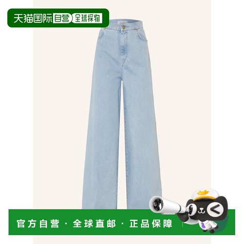 香港直邮MAX MARA 女士牛仔裤 100325196917000 CO 蓝色 Wide-Leg