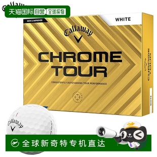 Chrome 個球 打 高爾夫球1 白色 日本直郵Callaway Tour