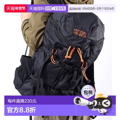 韩国直邮Mysteryranch Gallagator 25 男士 25L 黑色 (112980-001