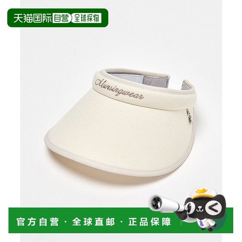 日本直邮Munsingwear 和纸素材夹式遮阳帽 [M01871EW013114]