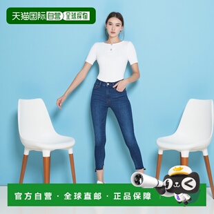 自营欧洲直邮Maje 镂空网状上衣和珠宝短袖女装