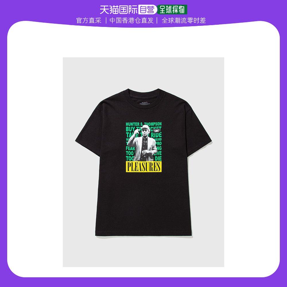 香港直邮潮奢 pleasures 男士no smoking t恤