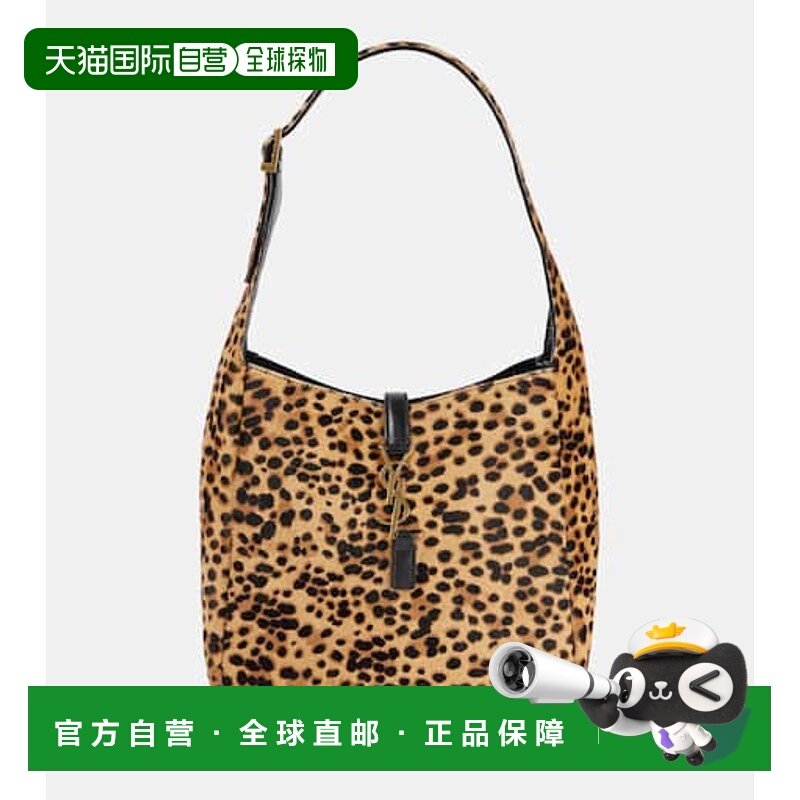 1h可退 香港直邮Saint Laurent 圣罗兰 女士 Le 5 A 7 Small leop