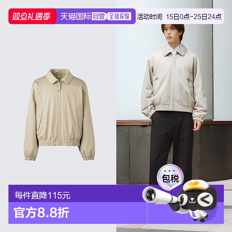 日潮跑腿优衣库男女装PUFFTECH空气棉服休闲短茄克外套夹克479411