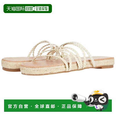 自营Madewell Bobbi Espadrille Slide Alabaster  MD777-925 Wom