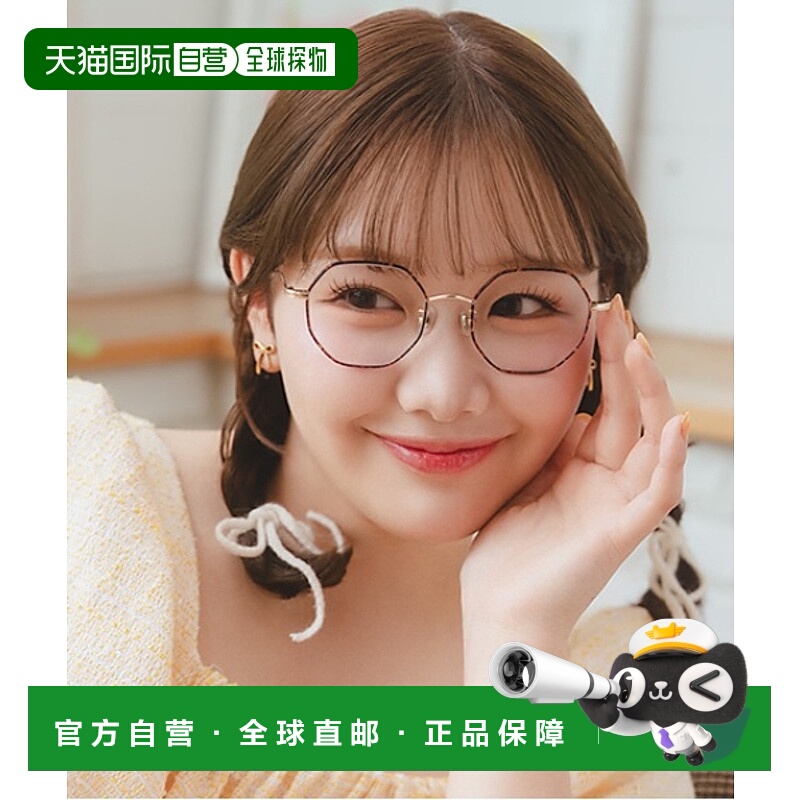 1h可退 日本直邮Zoff 佐芙 Kirimaru联名款多角形波纹框架眼镜 男