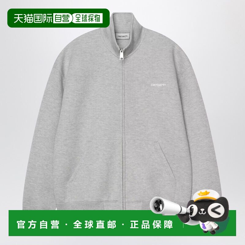 1h可退 香港直邮CARHARTT WIP 男士 ALDA HEATHER/WHITE 拉链卫衣