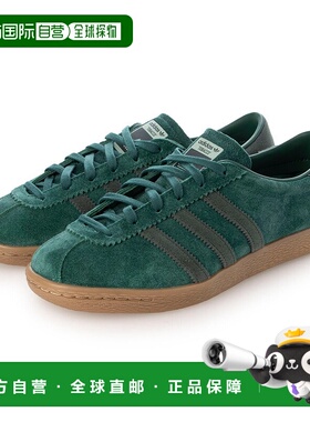 日本直邮 adidas originals TOBACCO运动鞋[JP9654] 绿色